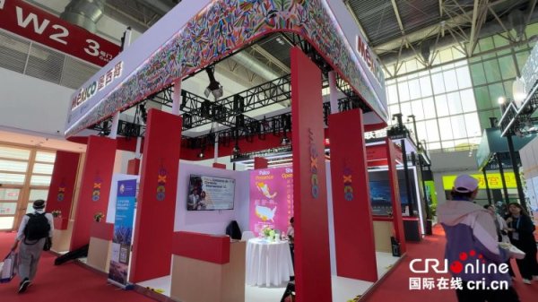 免息配资炒股 【“链”通世界·外宾谈链博会】多国外宾盛赞链博会搭建对话桥梁 孕育国际合作新机遇